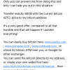Email threat with my password 