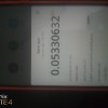  0000375430188cff