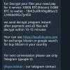 Data Service, @Spacedatax  on Telegram