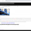 Payment scam
