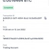 swankyexchange1