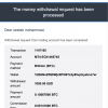 Account management 
