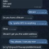 Youtube scam commenter