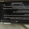 hacked device with compromising video captured