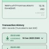 Bian binance 