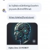 Alphazero.site fund server